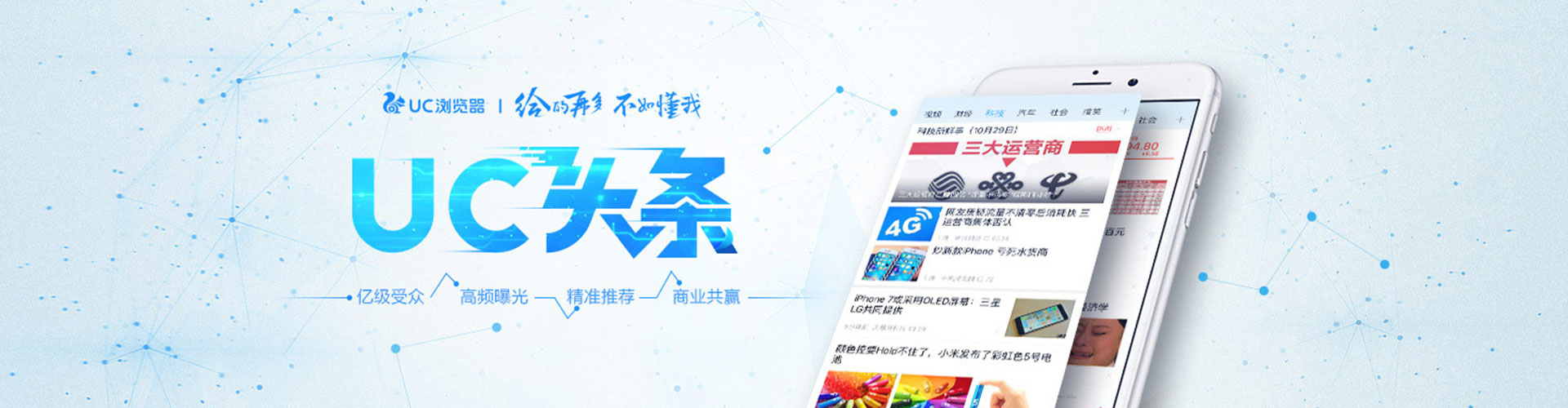 宁江如何百度推广