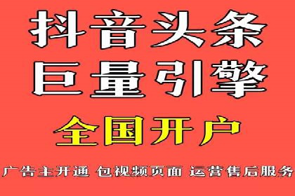 百度推广区域覆盖，案例研究