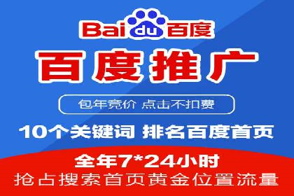 抖音信息流广告投放的五大成功行业案例剖析